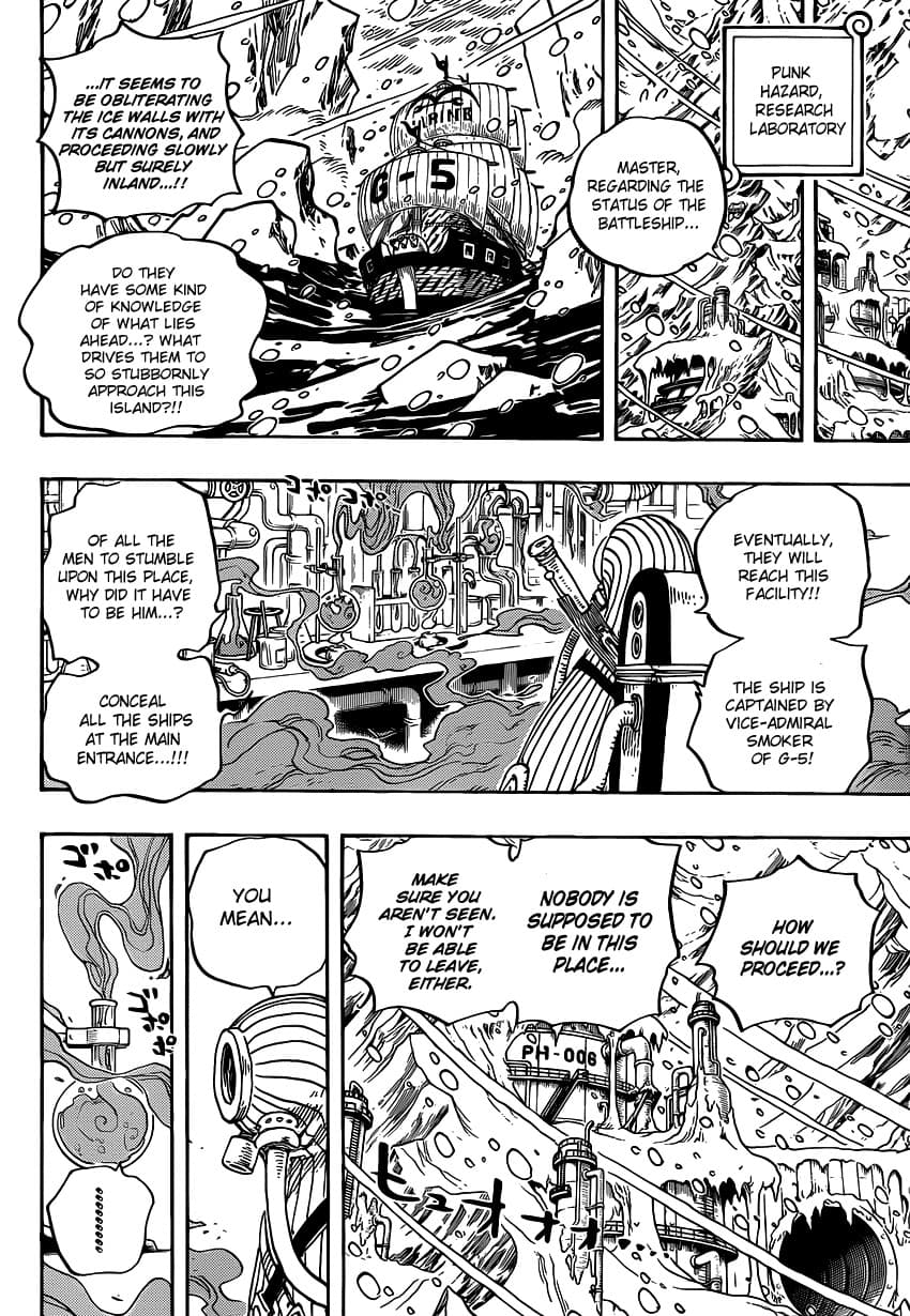 Chapter image 16
