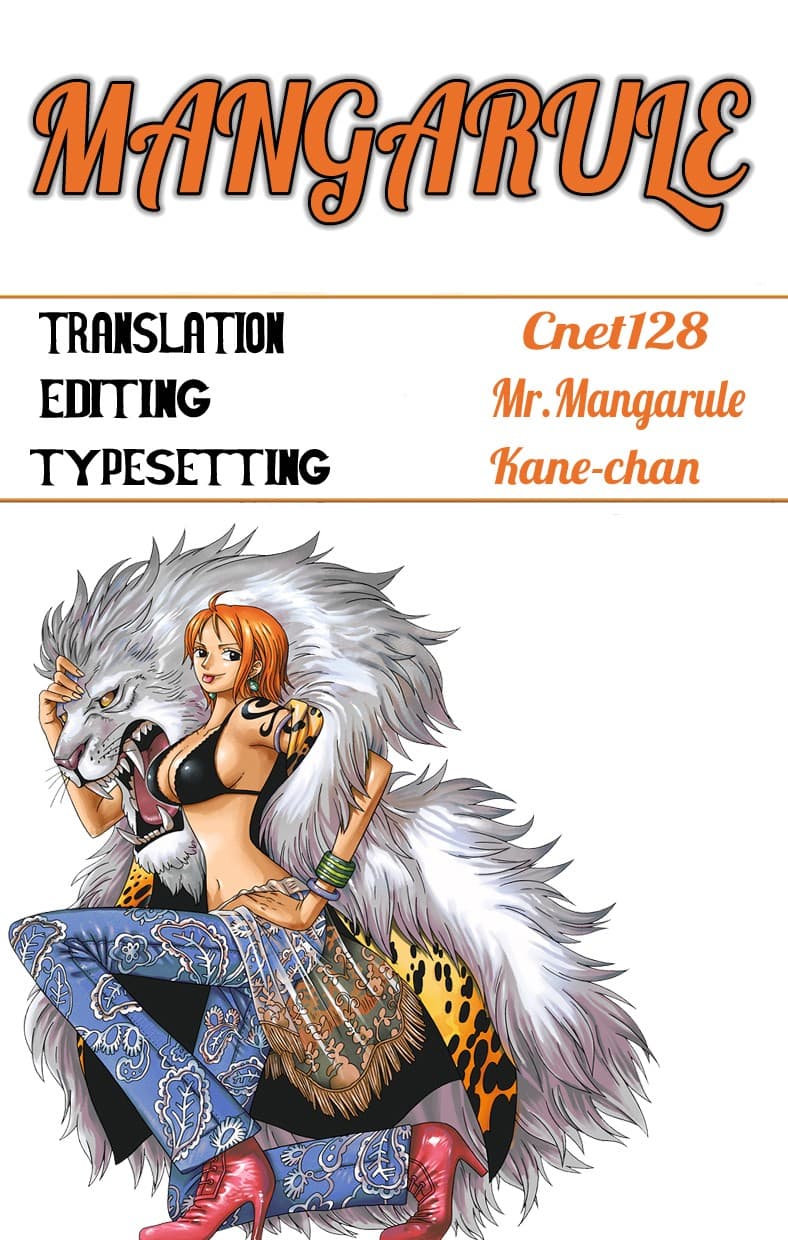 Chapter image 18