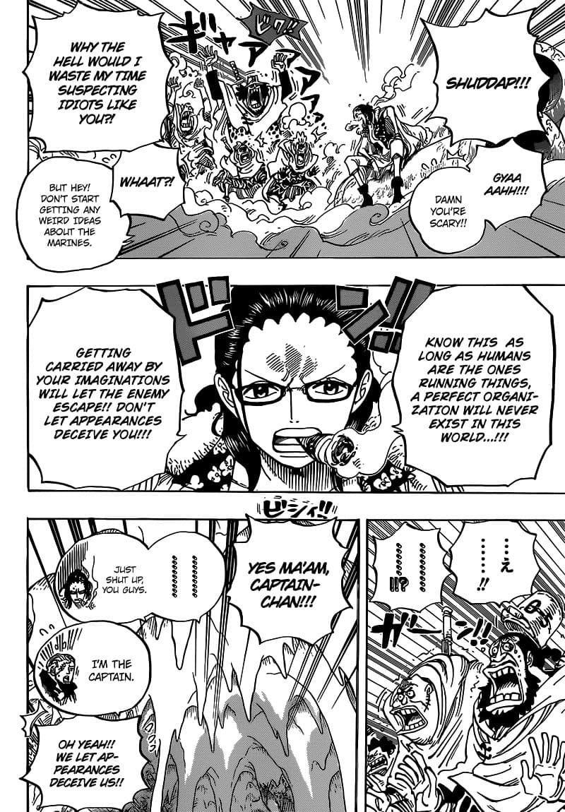 Chapter image 7