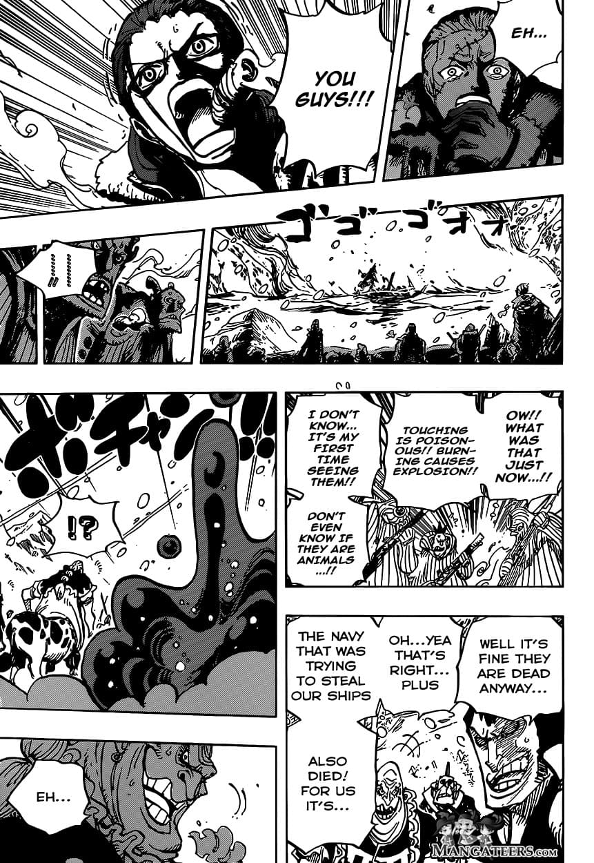 Chapter image 13