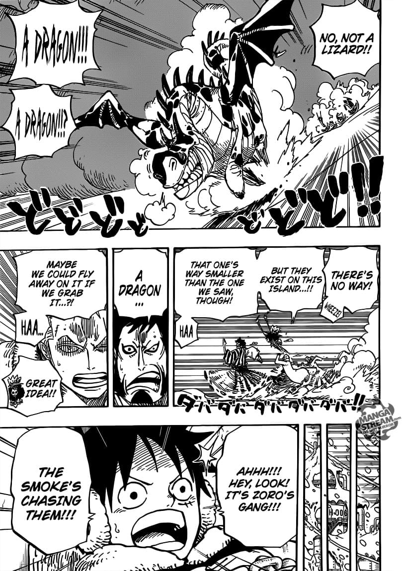 Chapter image 17
