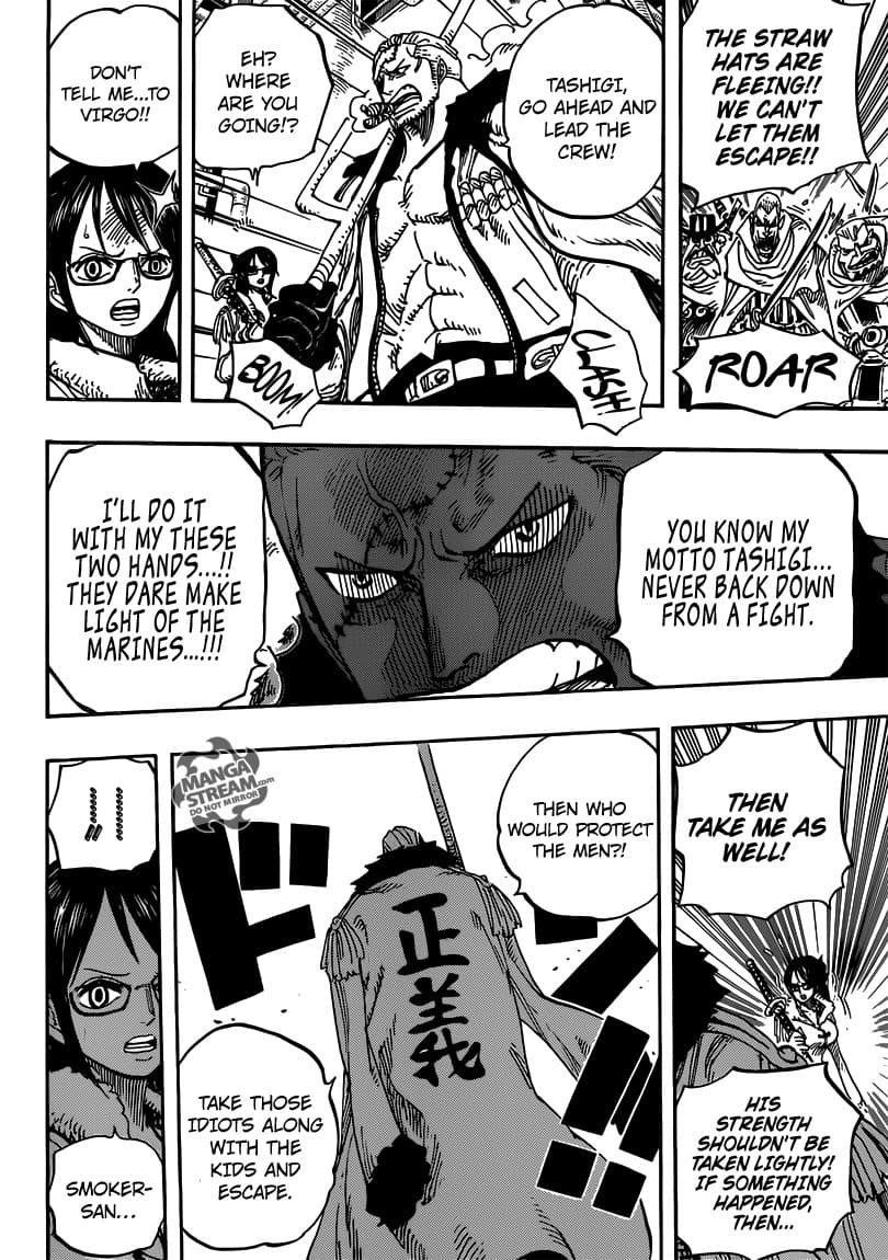 Chapter image 16