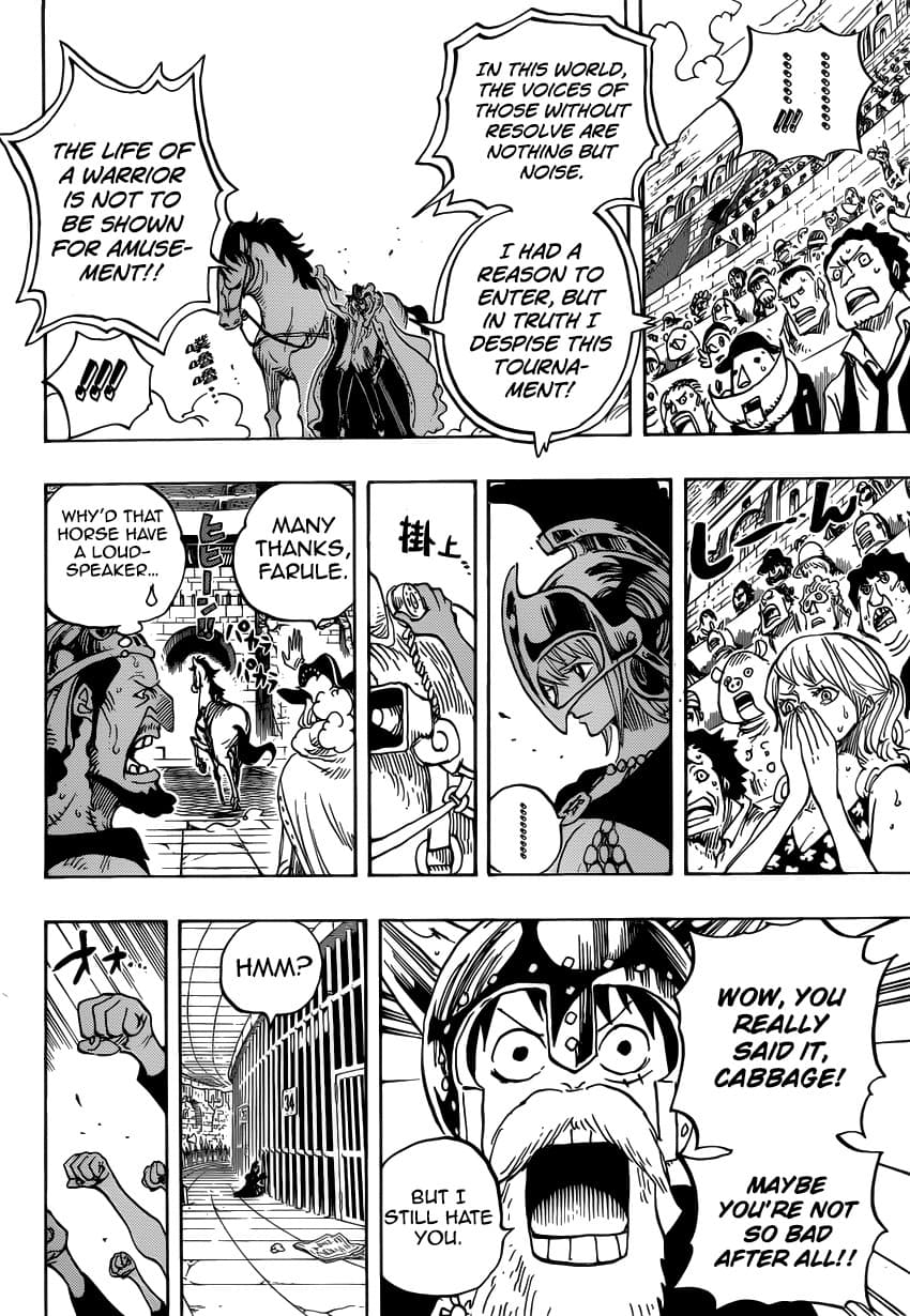 Chapter image 7