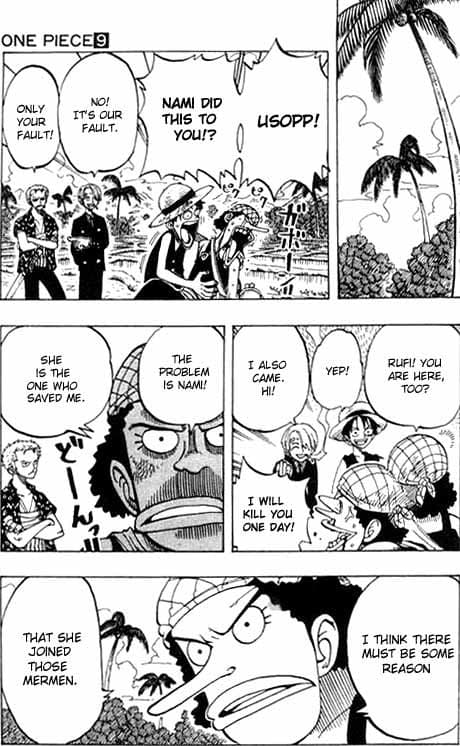 Chapter image 17