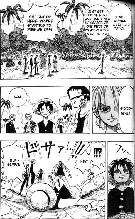 Chapter image 7