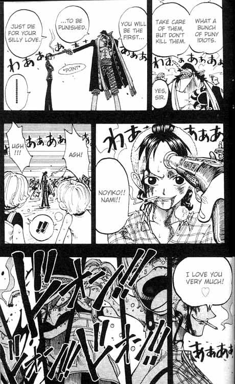 Chapter image 19