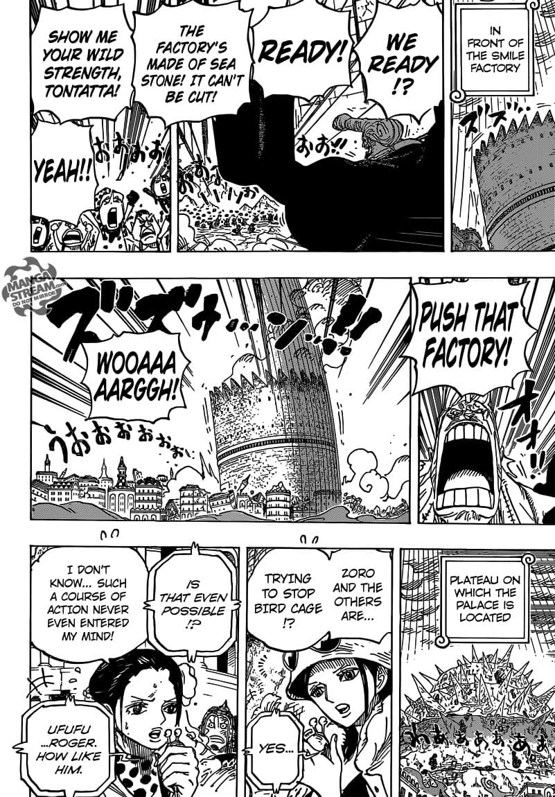 Chapter image 14
