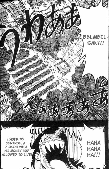 Chapter image 5