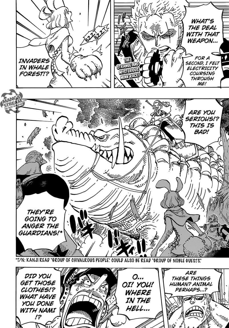 Chapter image 5