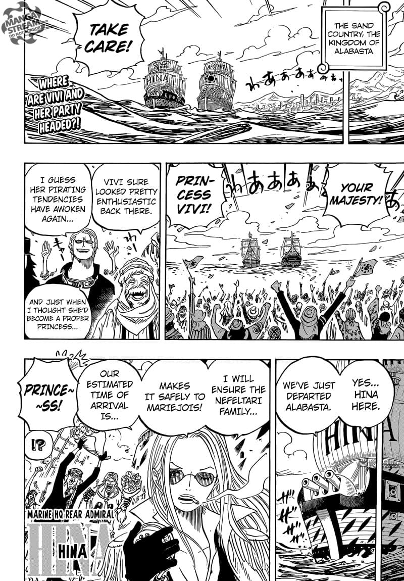 Chapter image 5