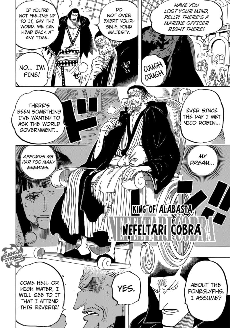 Chapter image 7