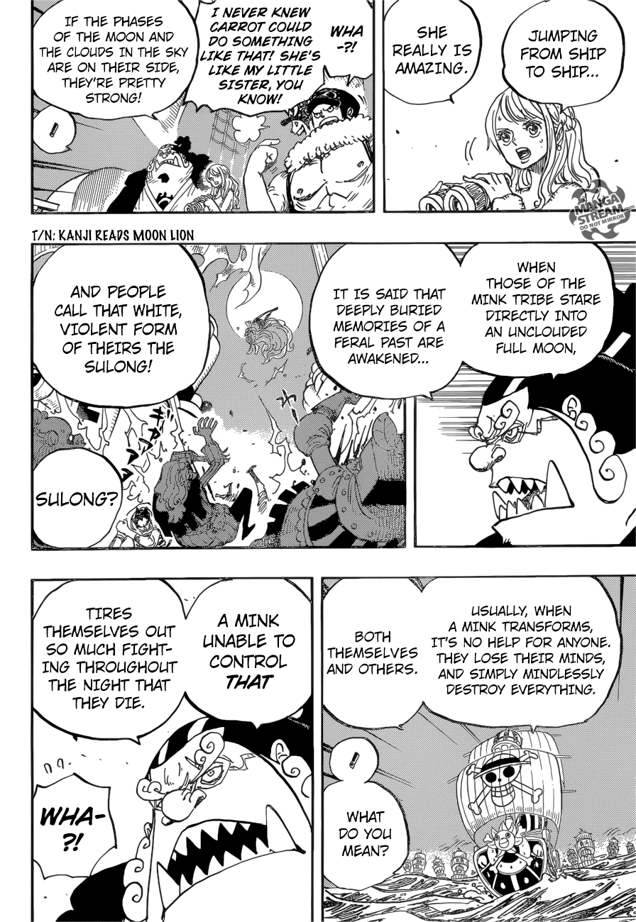 Chapter image 4