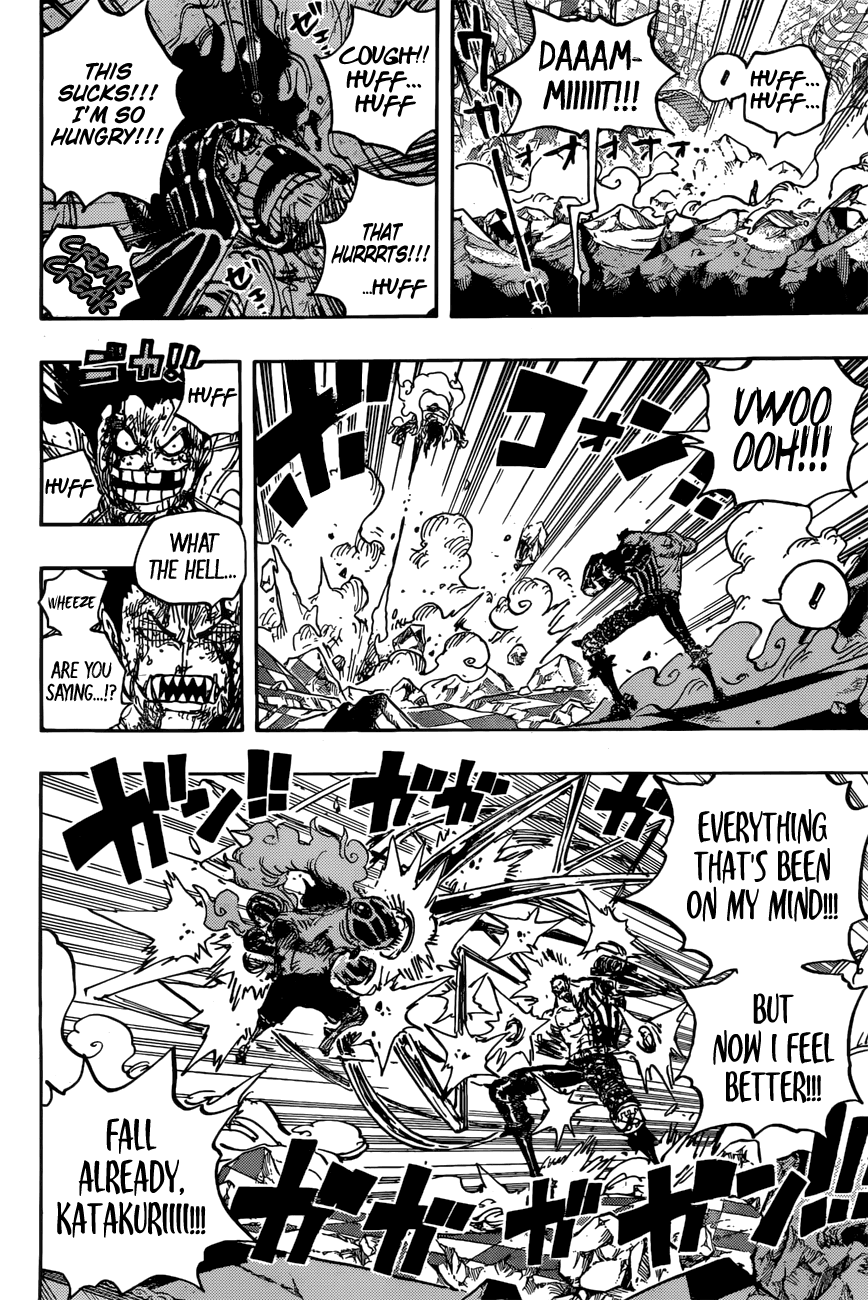 Chapter image 12