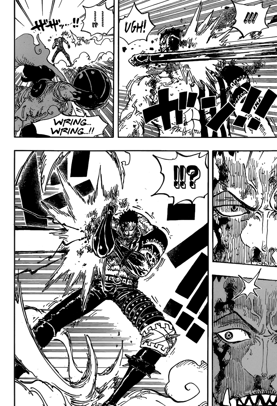 Chapter image 4