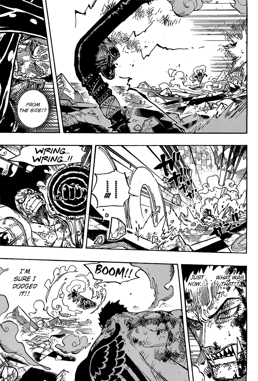 Chapter image 5