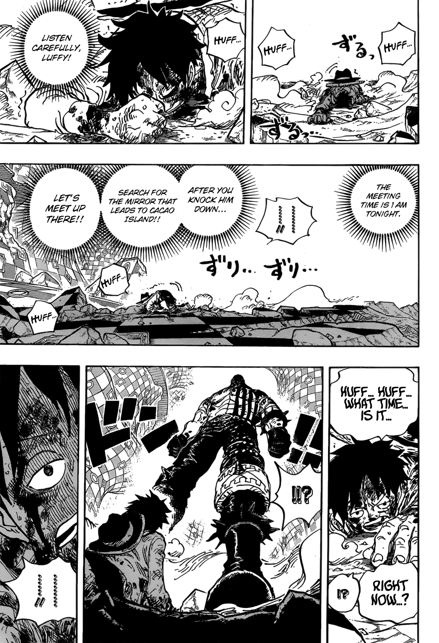 Chapter image 13