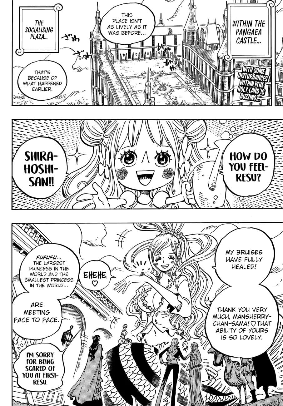 Chapter image 3