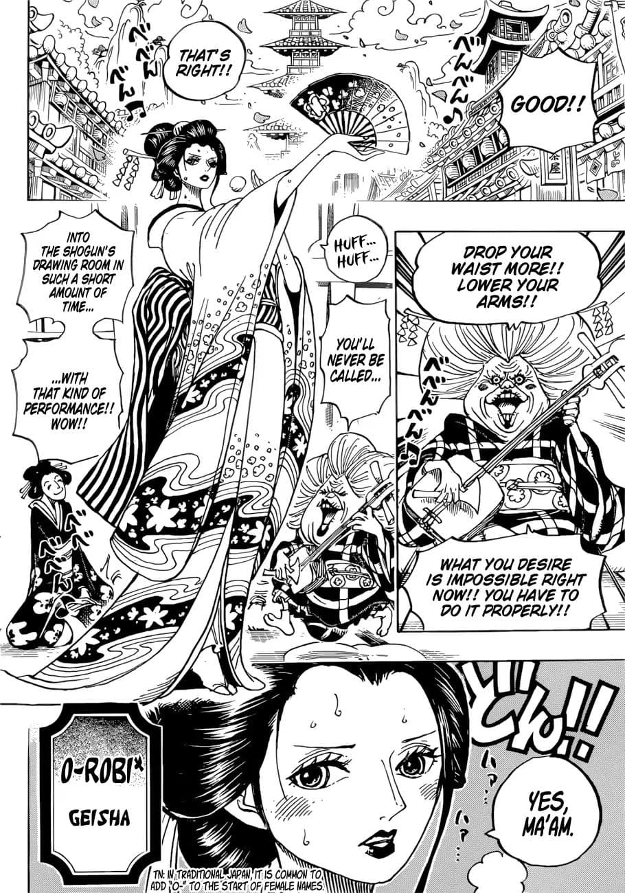 Chapter image 12