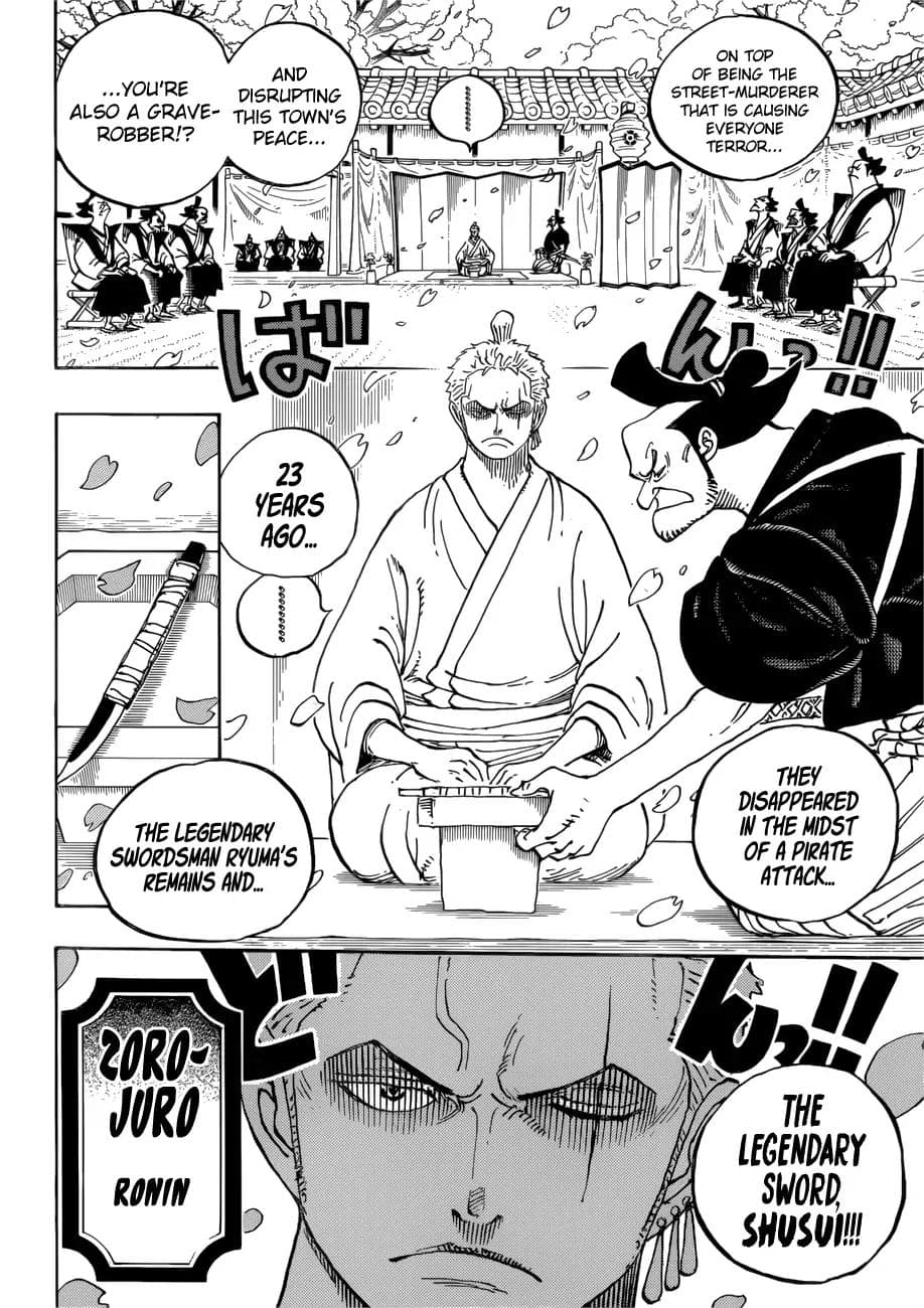 Chapter image 14