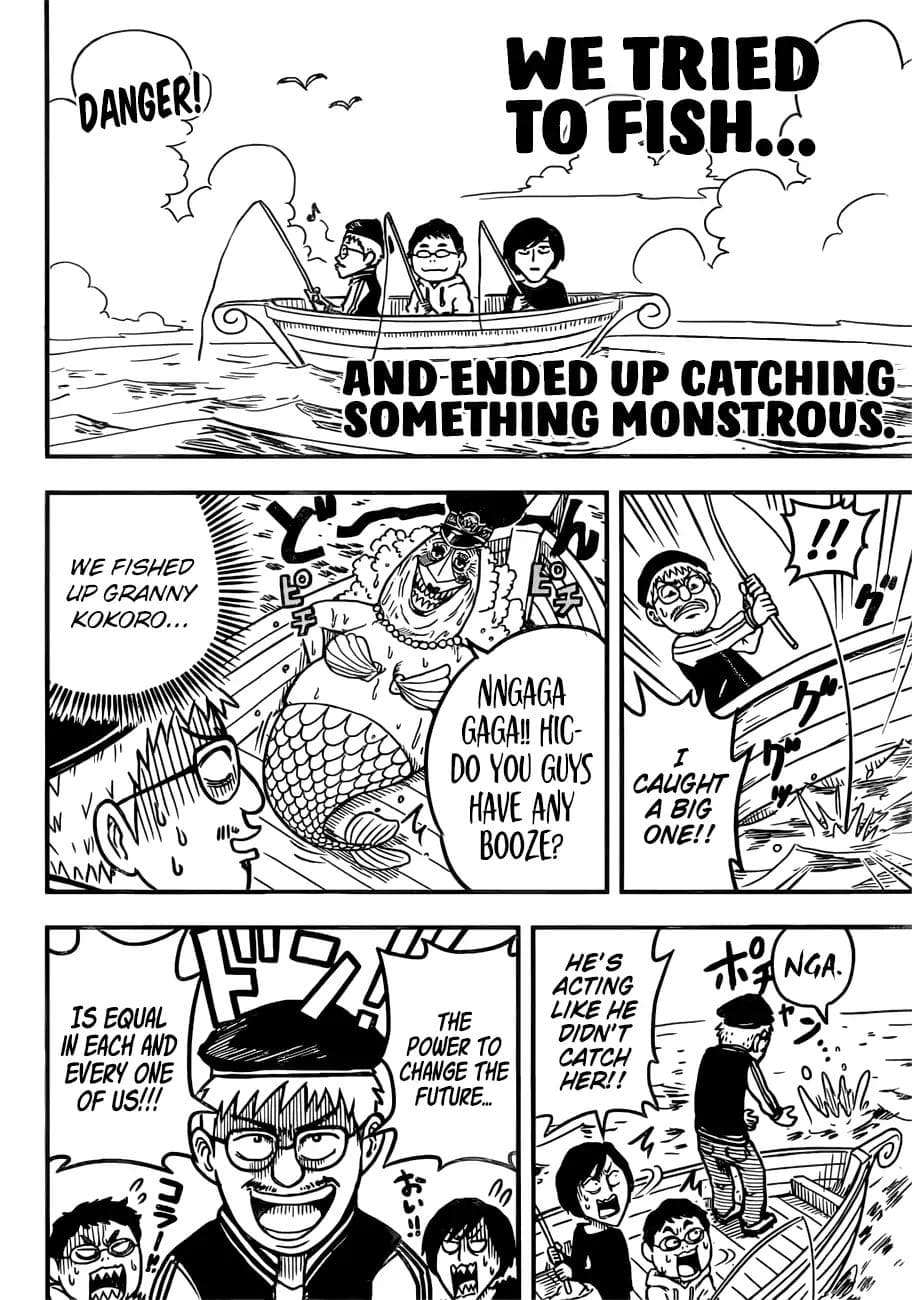 Chapter image 4