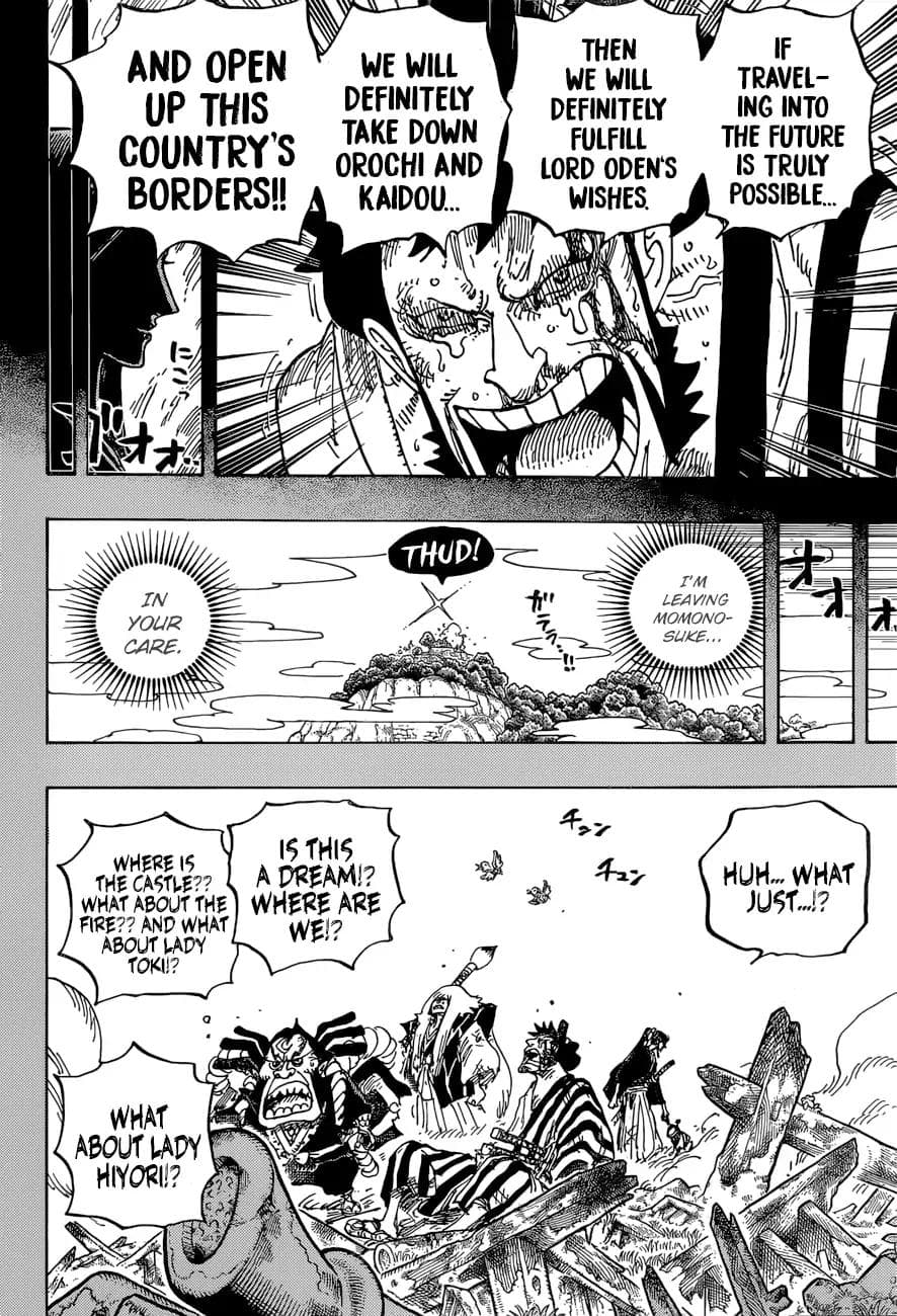 Chapter image 10