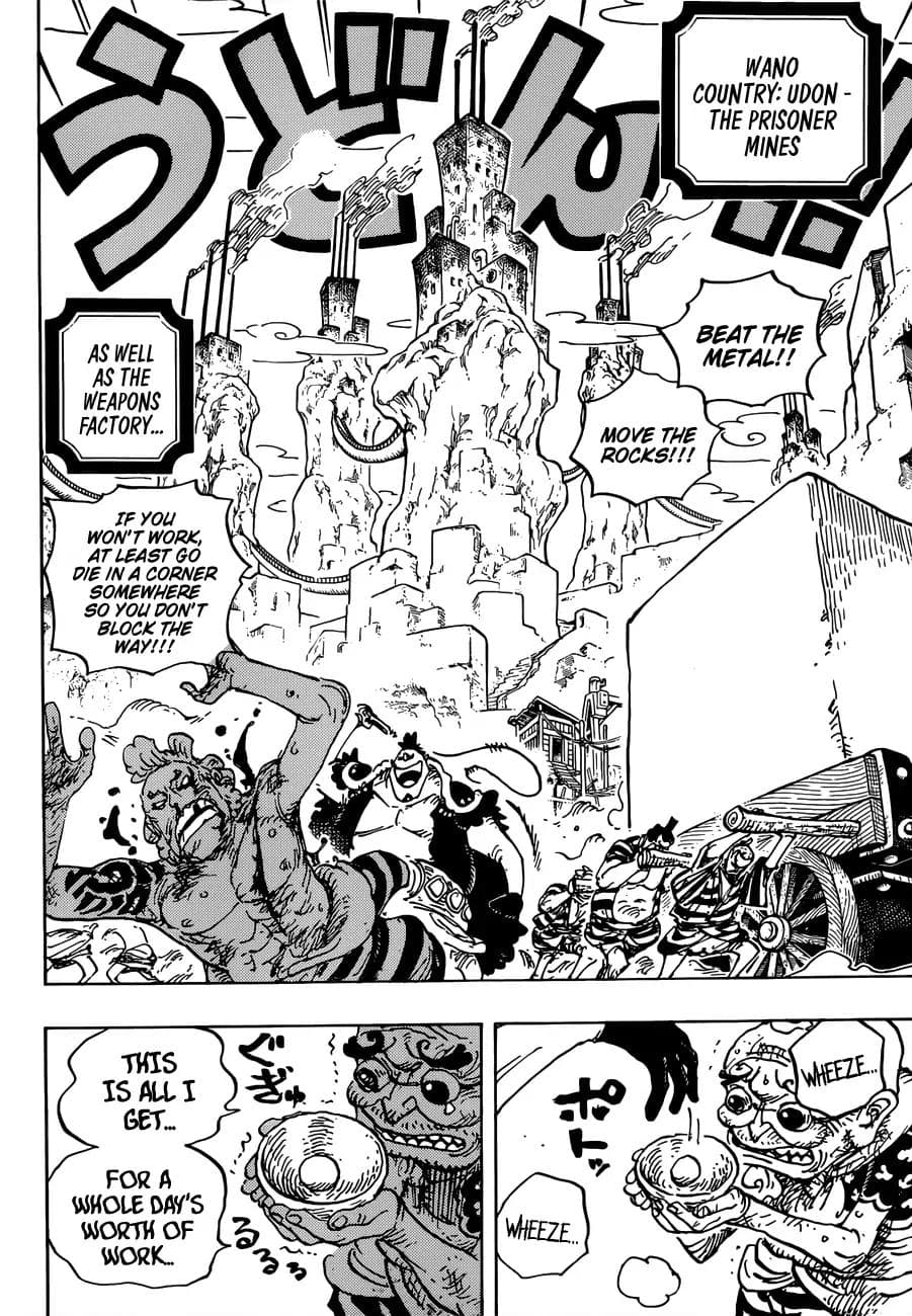 Chapter image 11
