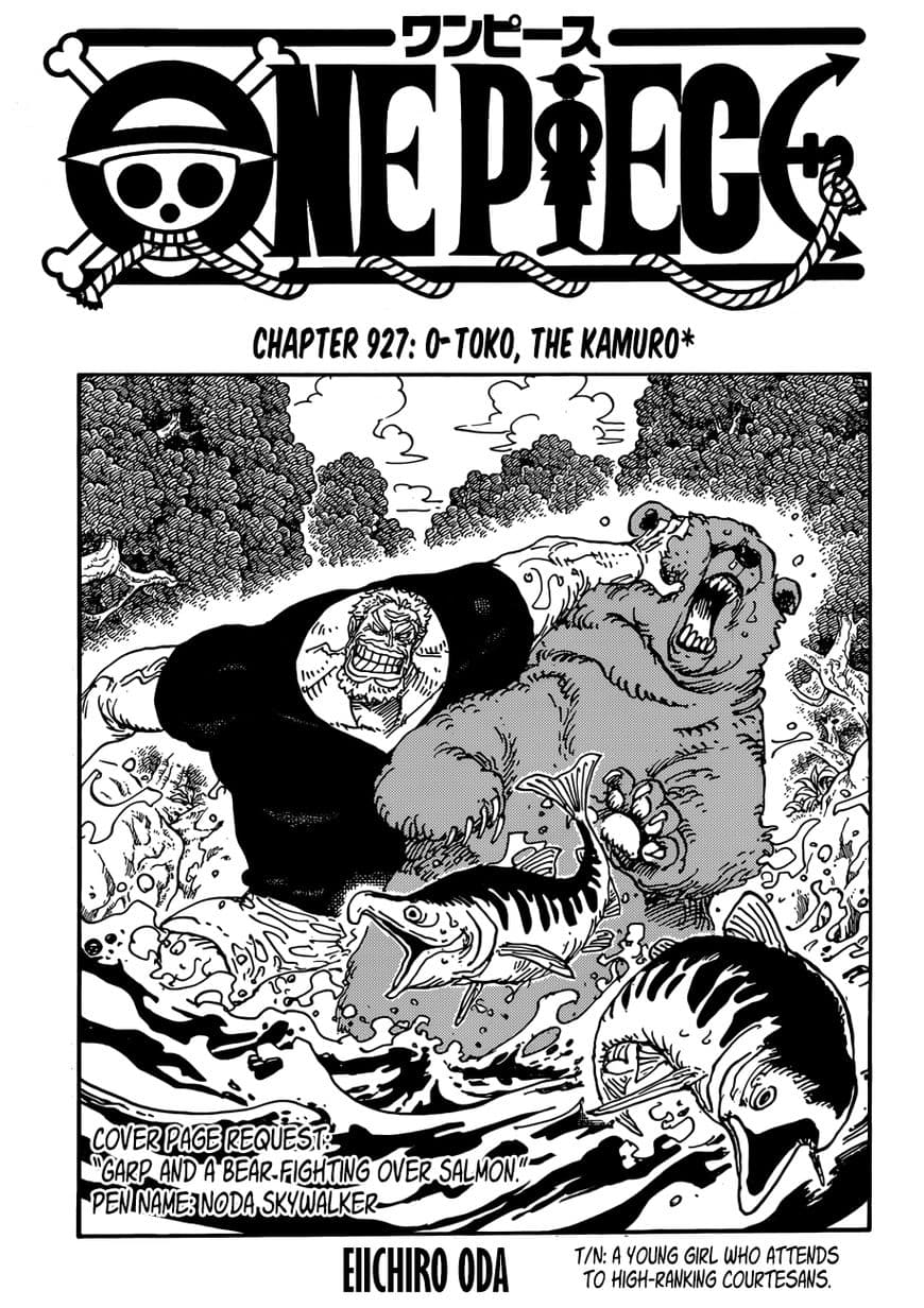 Chapter image 1