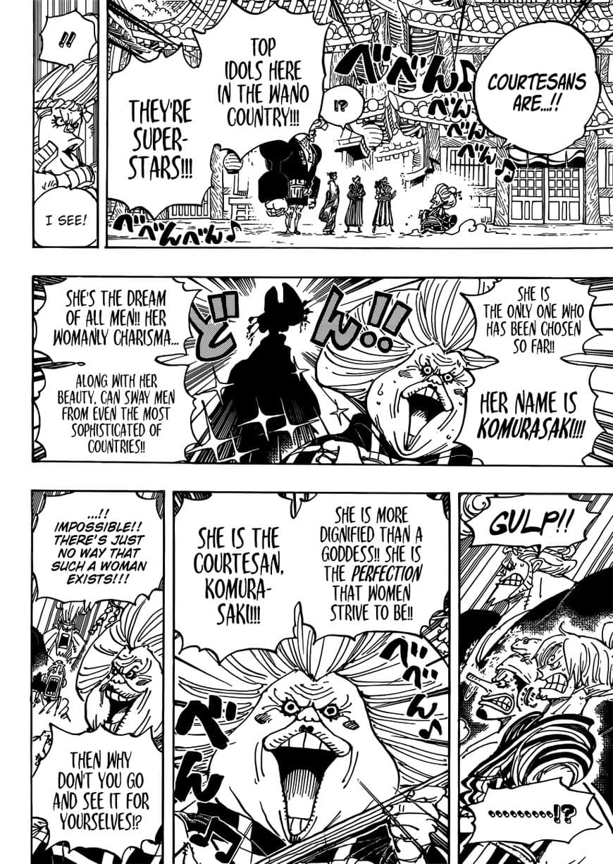 Chapter image 12