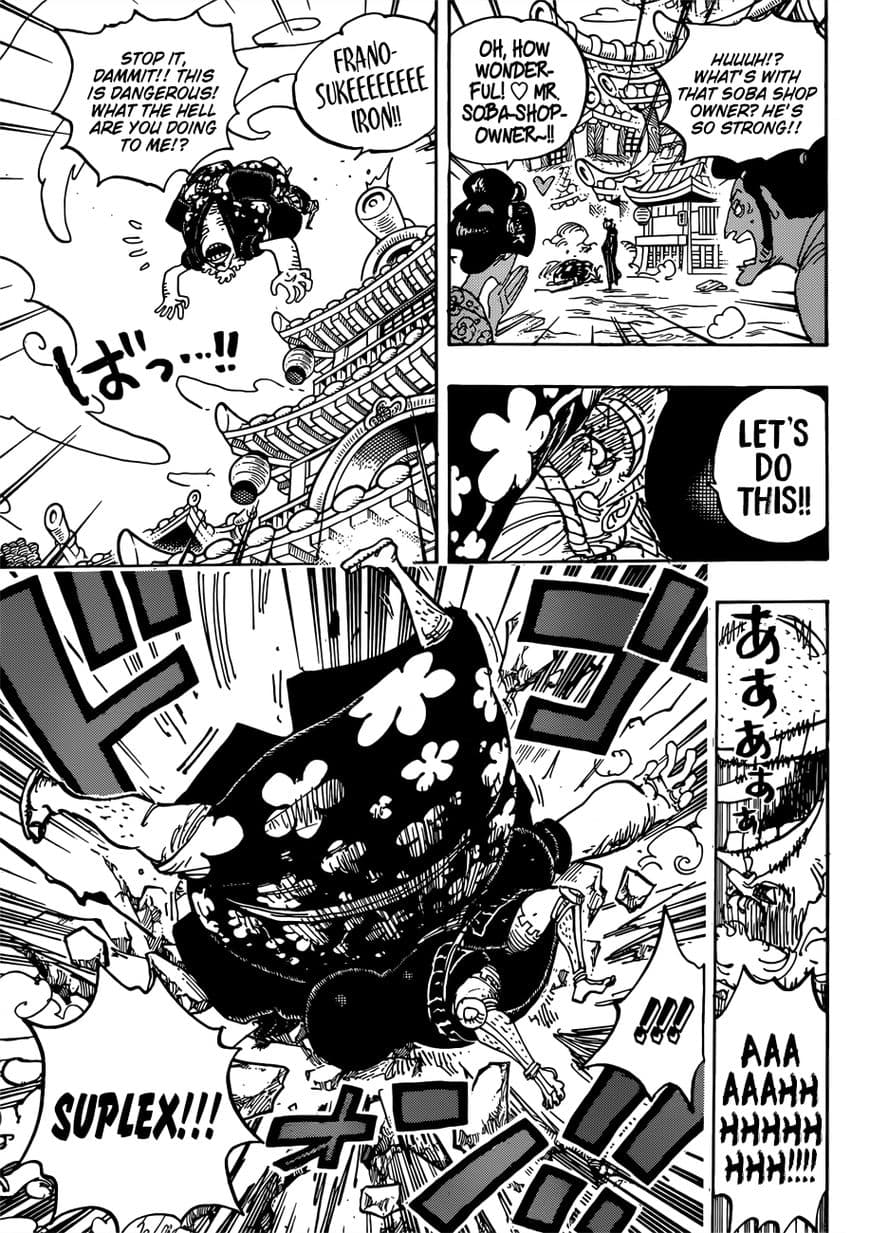 Chapter image 7
