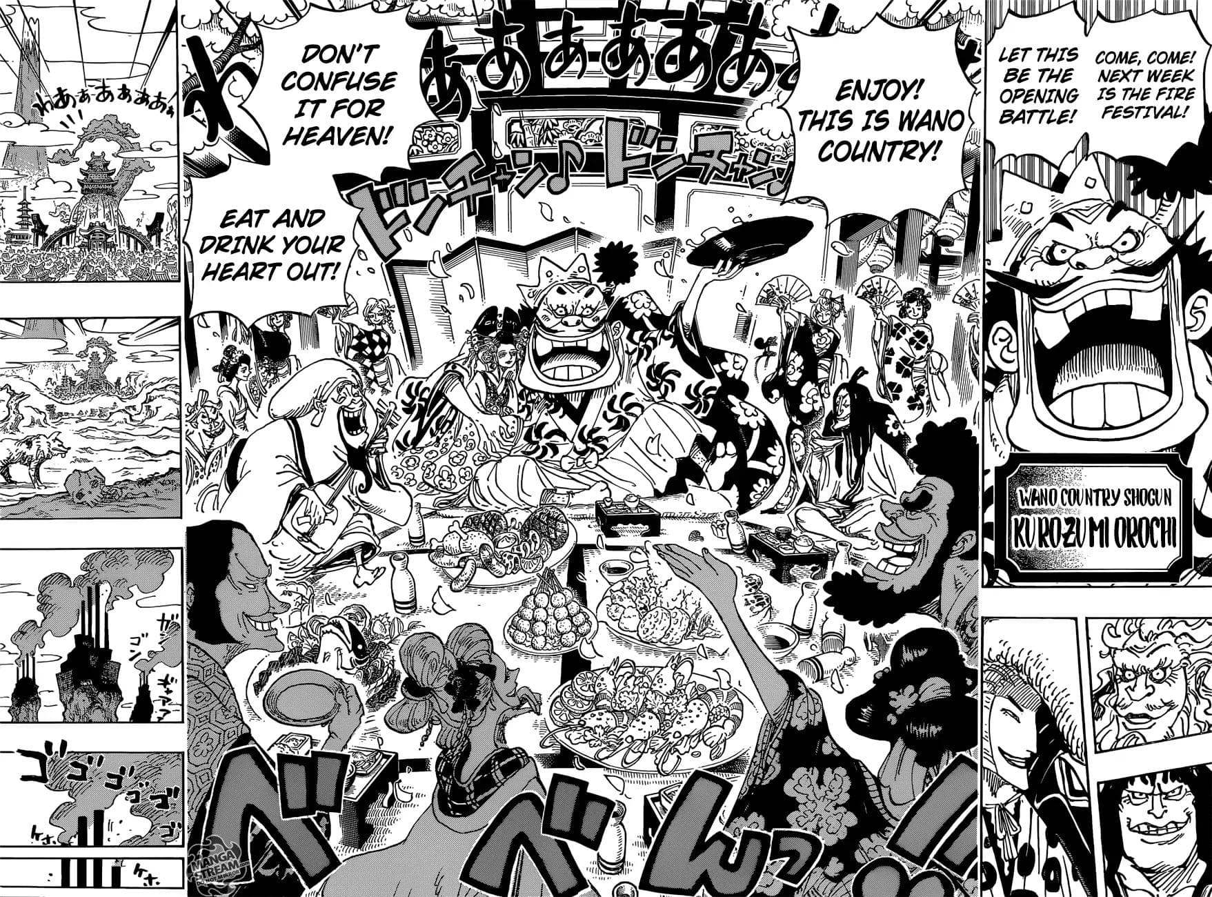 Chapter image 15