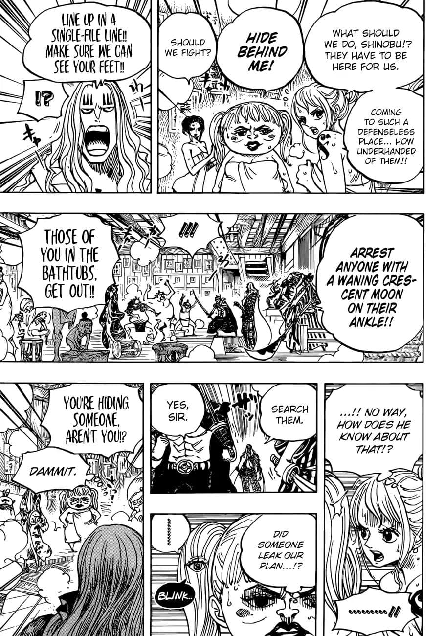 Chapter image 12
