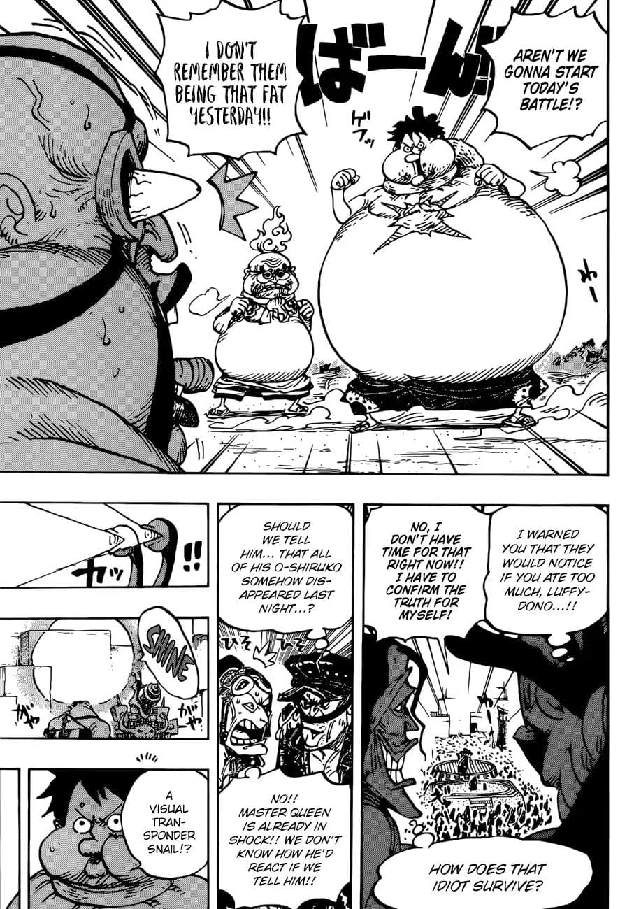 Chapter image 8