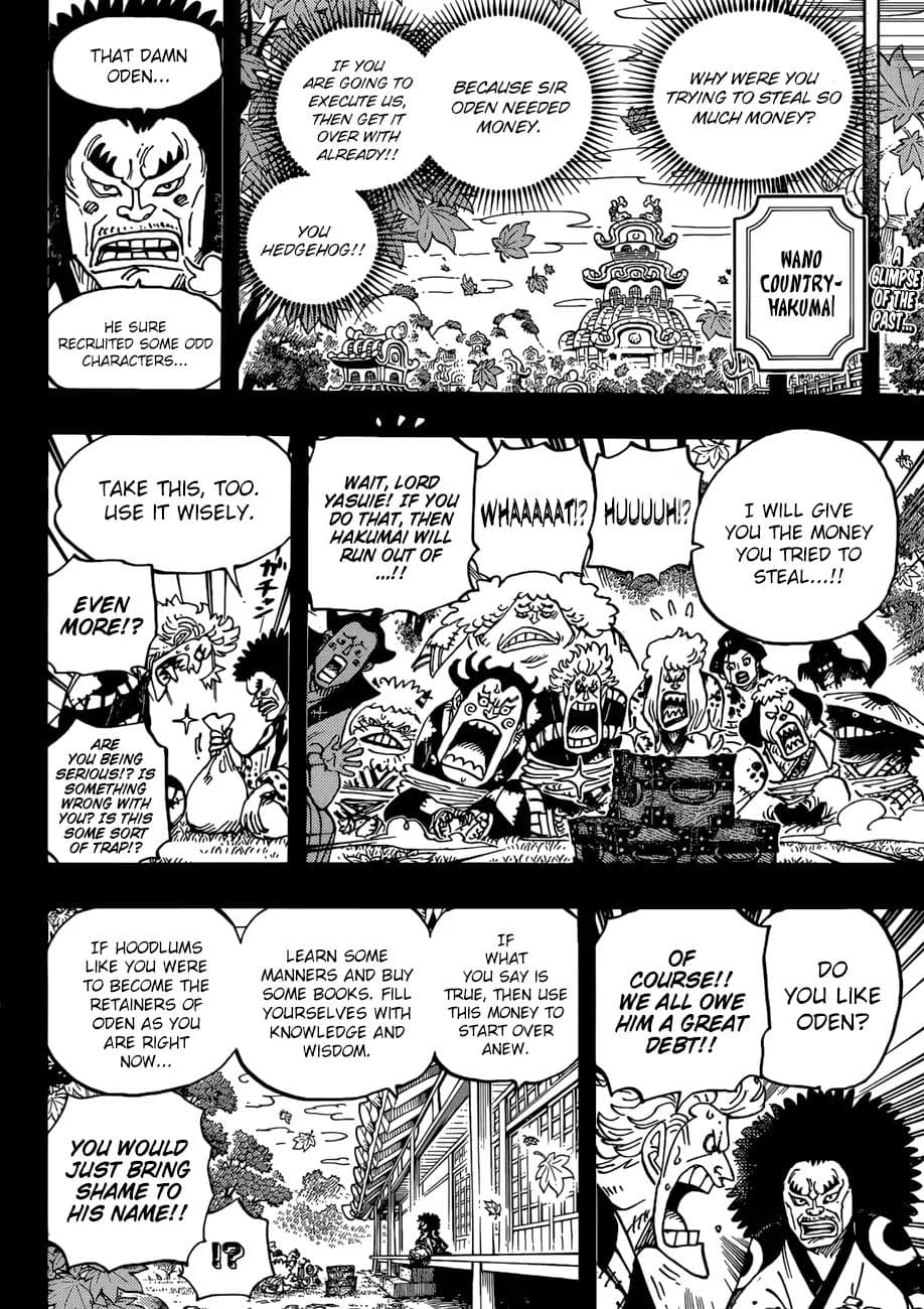 Chapter image 3