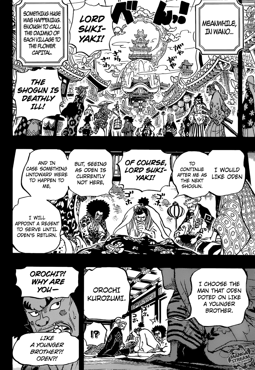 Chapter image 7