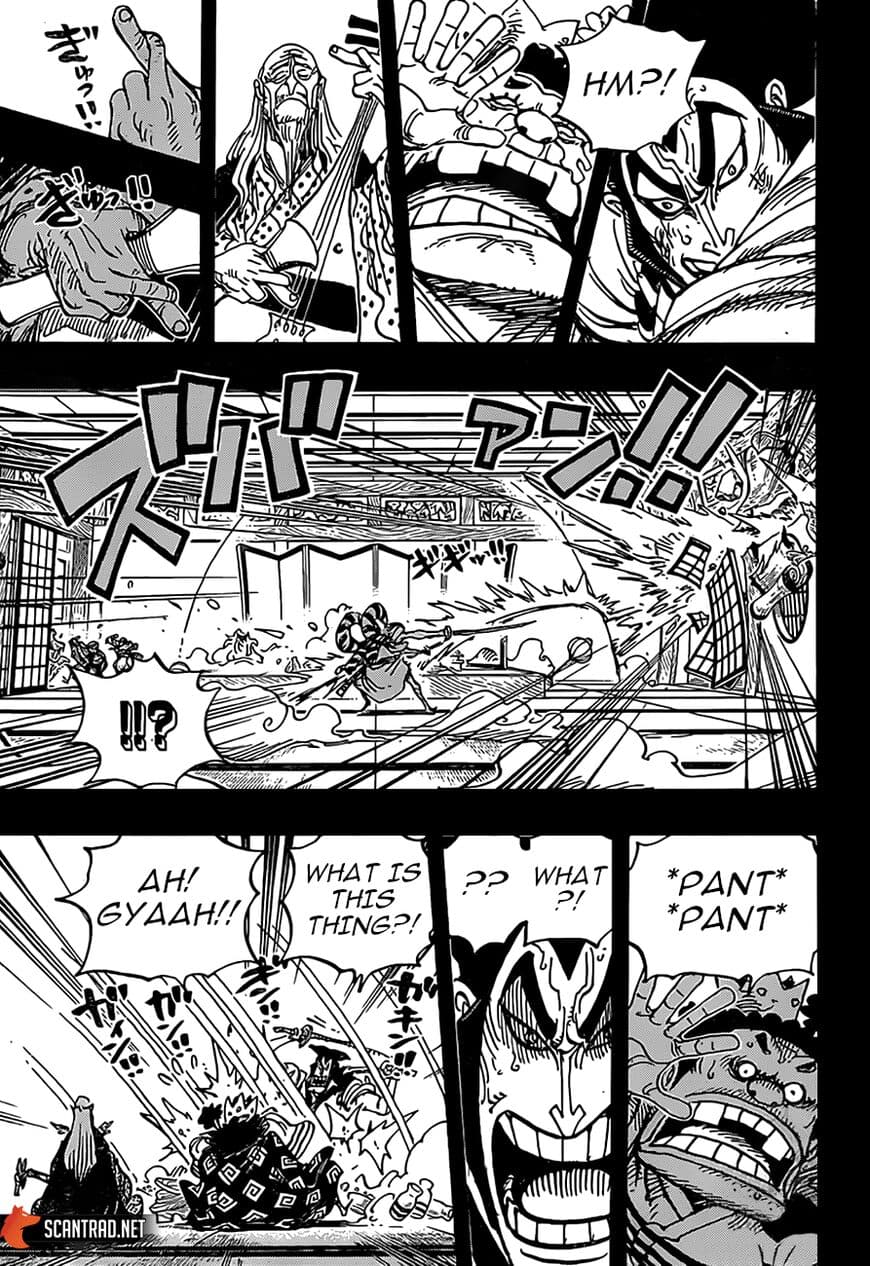 Chapter image 2