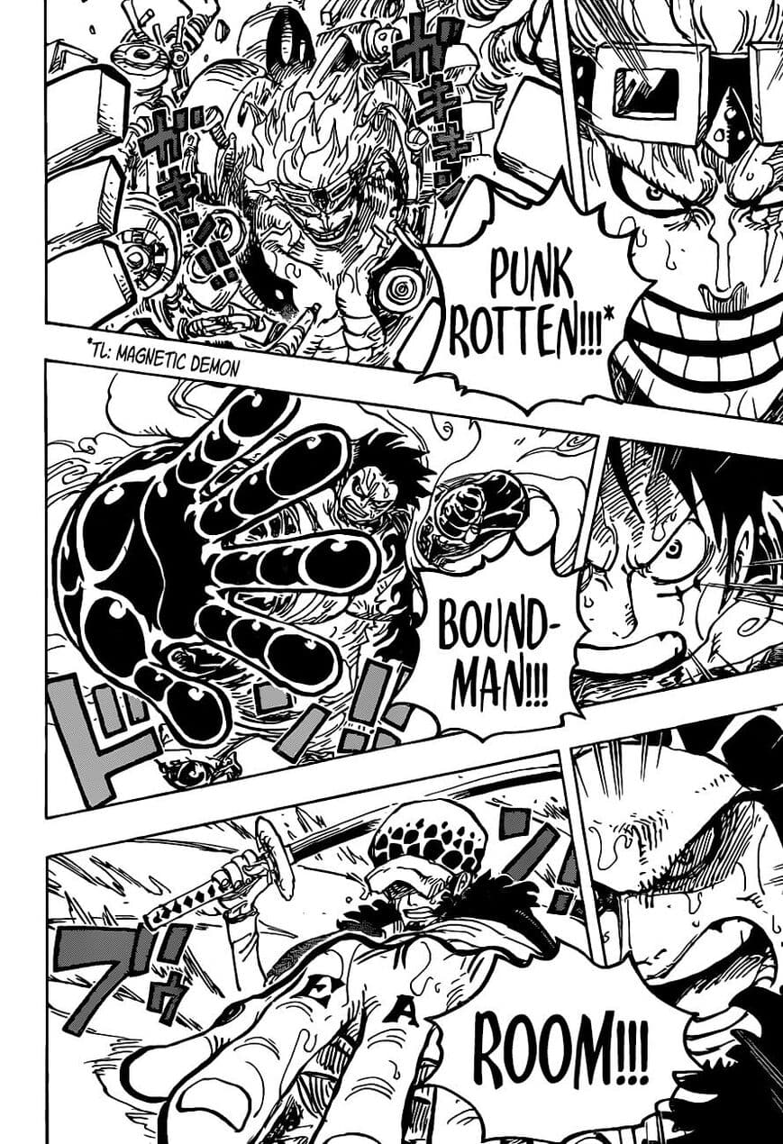 Chapter image 7