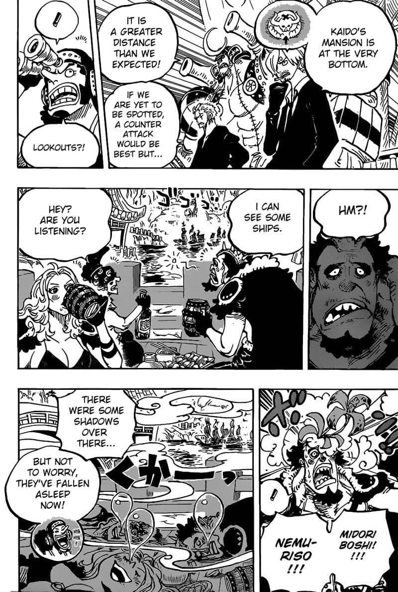 Chapter image 5
