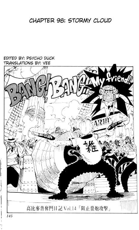 Chapter image 1