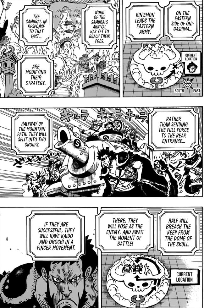 Chapter image 11