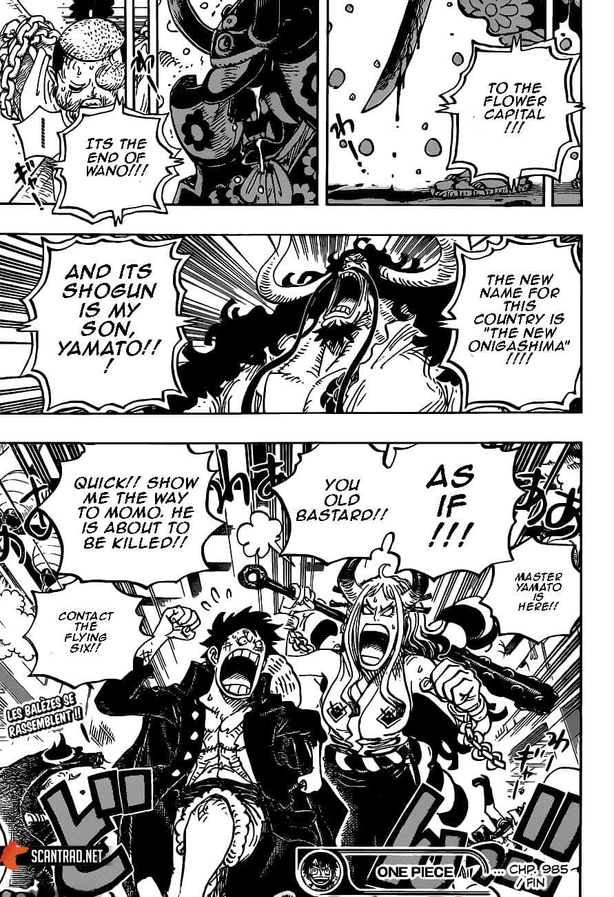 Chapter image 16