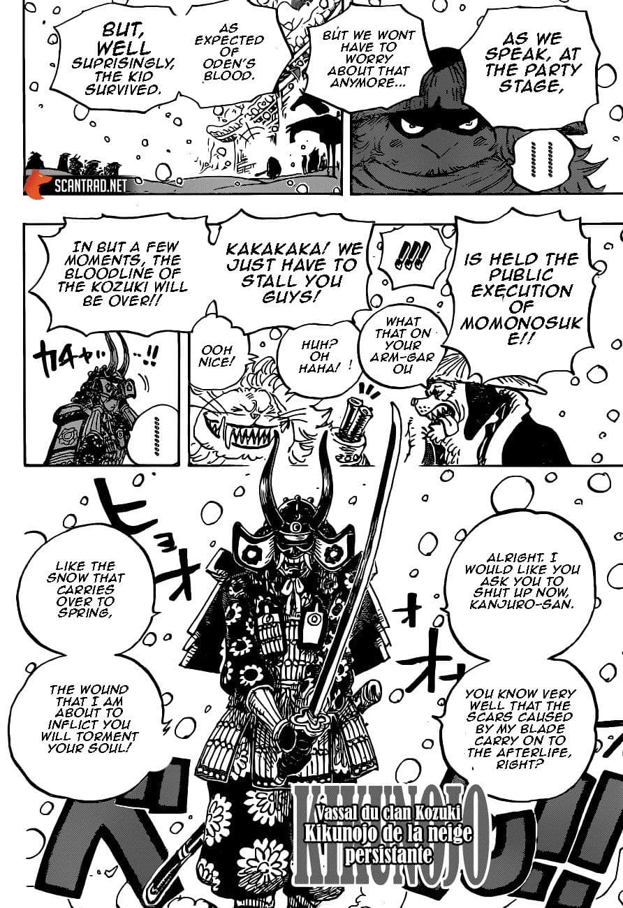 Chapter image 4