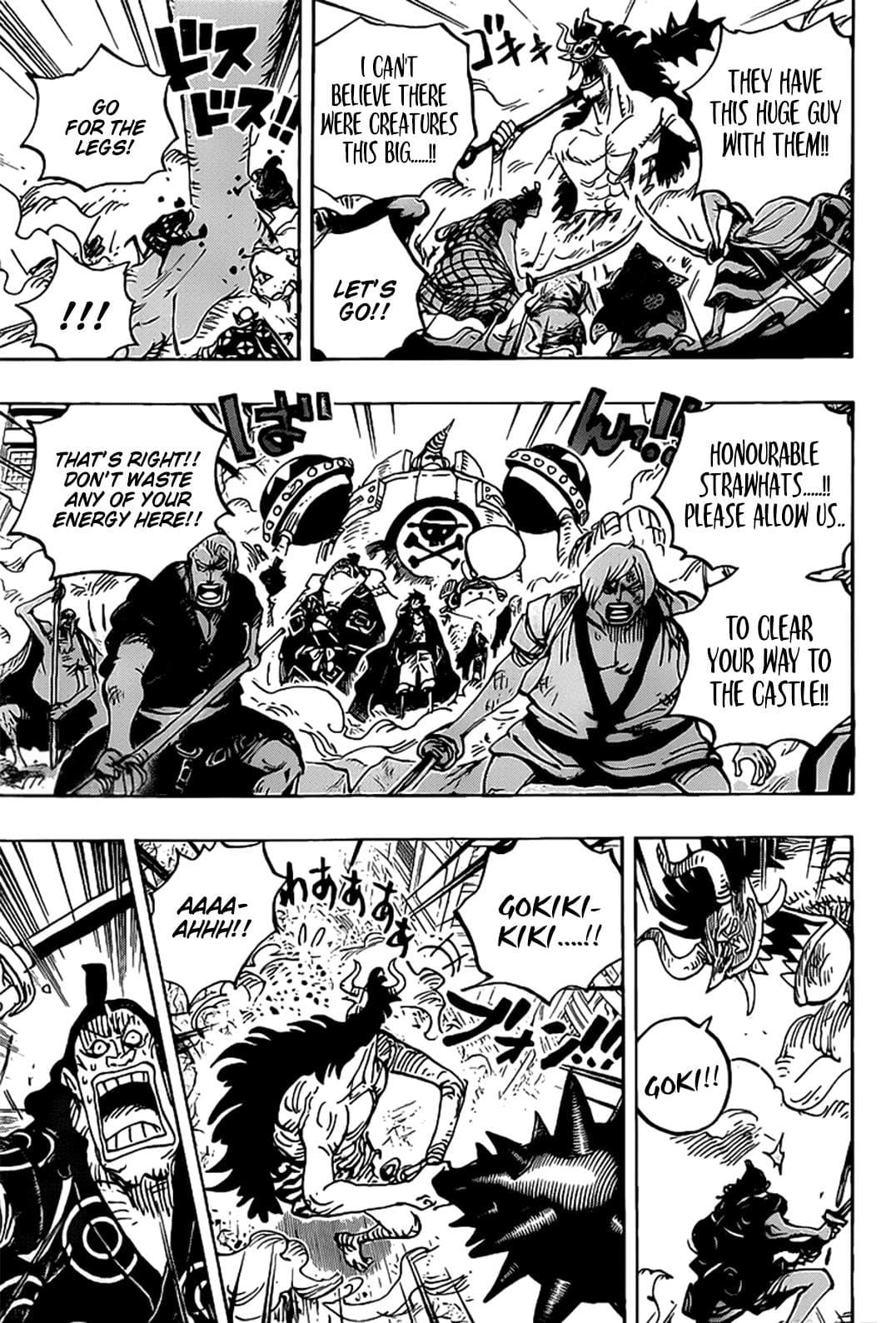 Chapter image 12
