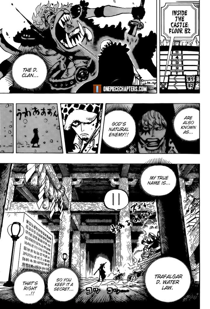Chapter image 12
