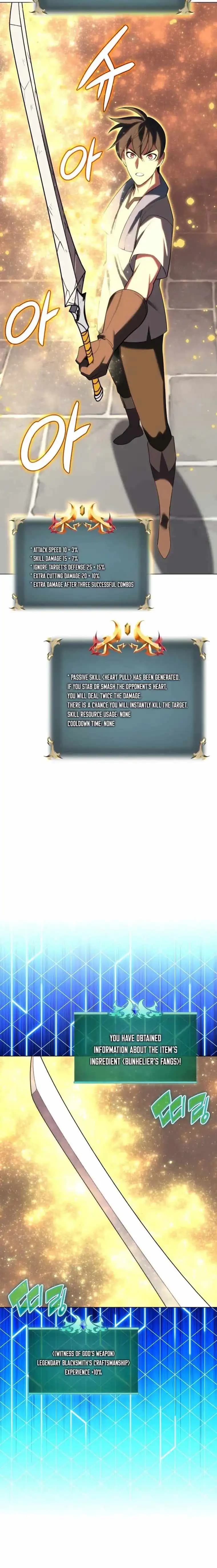 Chapter image 2