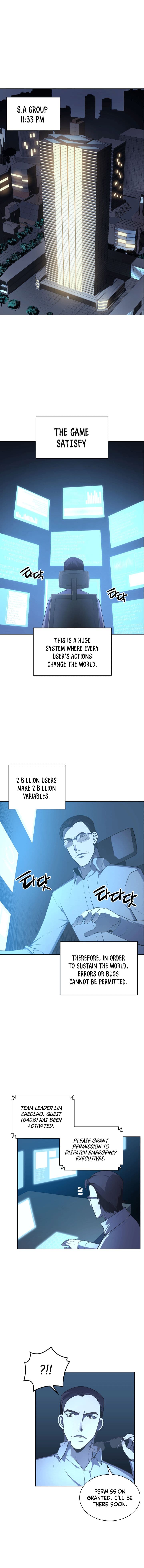 Chapter image 2