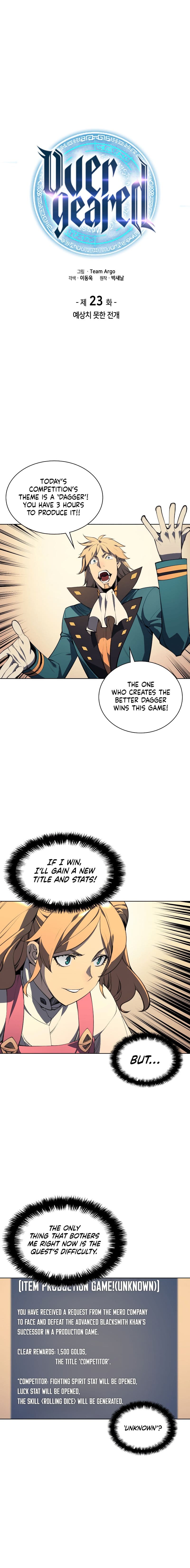 Chapter image 2