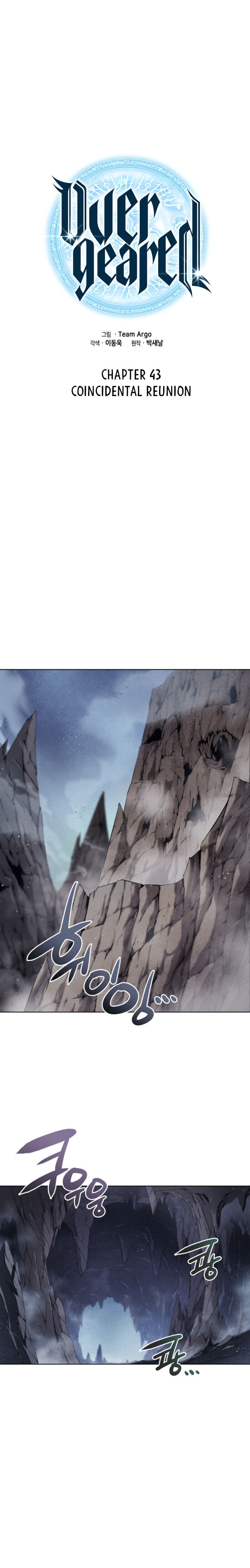 Chapter image 2