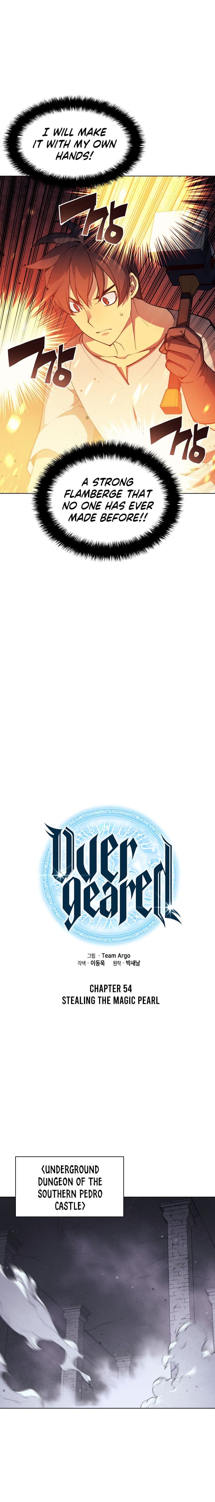 Chapter image 8