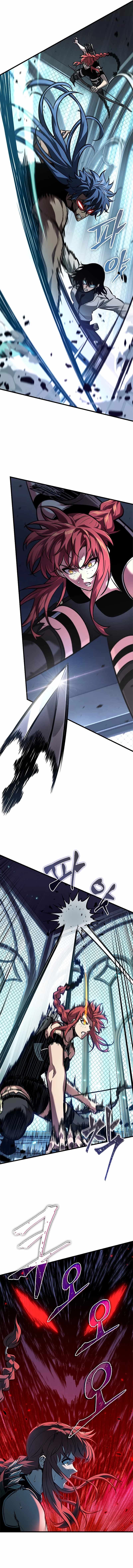 Chapter image 9