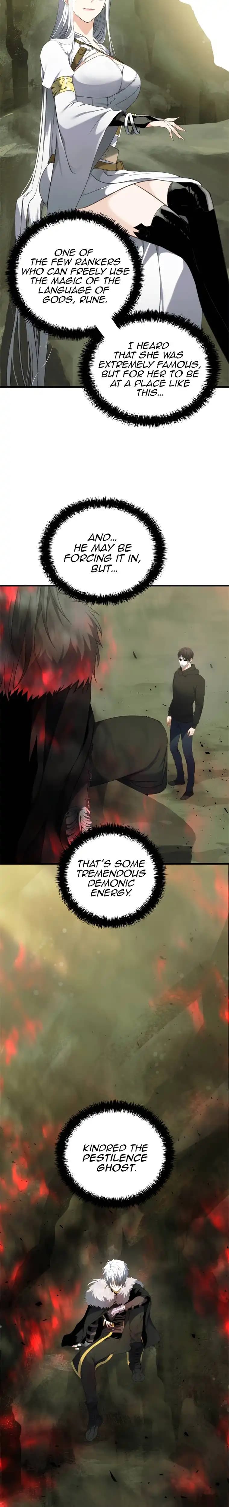 Chapter image 16